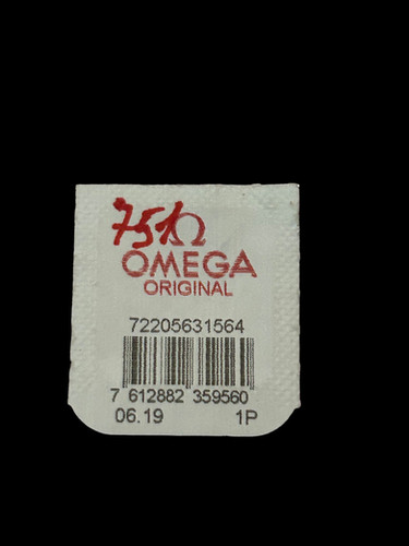 Fourniture Omega Nos